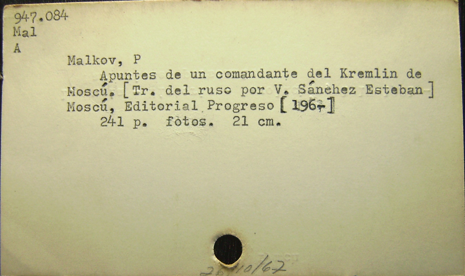 Institucion:BCUH Sala:OF GAV-67 (Mal-Maq) Ficha:0097